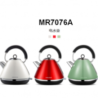 摩飞电器MORPHY RICHARDS 电热水壶家用304不锈钢烧水壶MR7076企业活动员工礼品