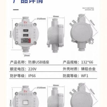 北京怀柔电动环卫车多少钱一辆