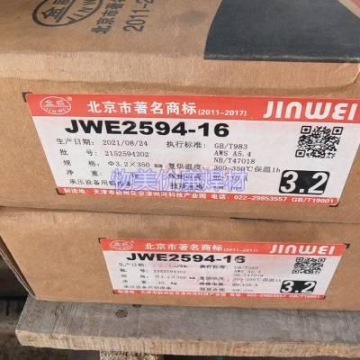 二手20吨散装饲料车7吨8吨饲料罐车可选装液压或电动散装饲料运输车价格