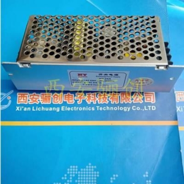 骊创开关电源HY-35A 24V2A HY-25A 5V5.5A