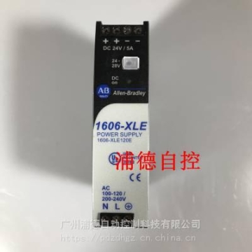 AB开关电源1606-XLE120E全新现货AC200-240V/5A