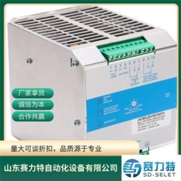 ADEL SYSTEM 开关电源 DPY351 BREVINI 电磁阀AM3UPAB1003