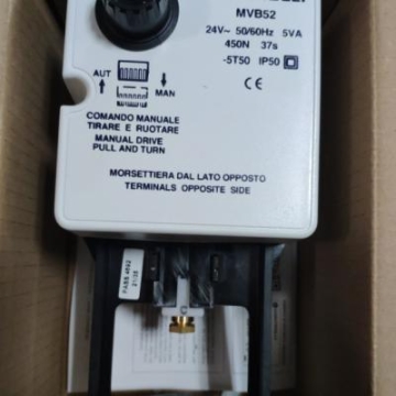 优势供应 CONTROLLI 三通阀执行器 MVB52