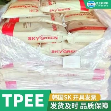 TPEE耐老化 螺旋管光纤线用韩国LG塑胶原料BT-1140D绝缘性