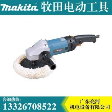 makita牧田9227CB抛光机9237CB汽车美容调速打蜡机